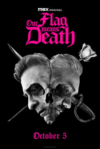 Постер сериала